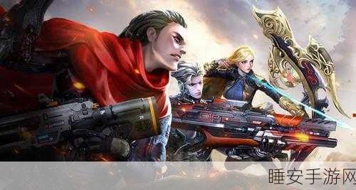 文明曙光BT版手游震撼上线,即时战斗冒险RPG,开启全新游戏盛宴