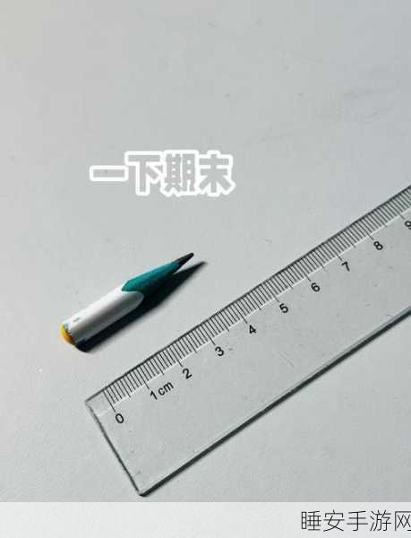 铅笔分类大挑战,寓教于乐的儿童青少年益智手游新体验