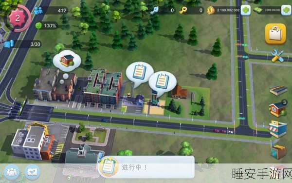 打造梦想都市!城市摩天大楼建造者手游下载,开启你的模拟城市建造之旅