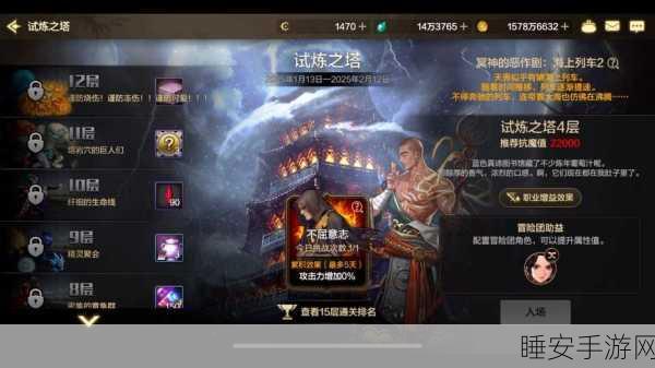 黑暗勇士中文版震撼来袭!探索地下城,尽享特色趣味手游