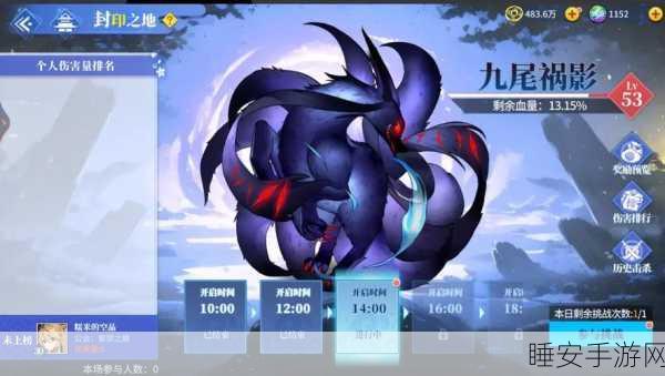 椿之歌新手畅玩秘籍——全方位最强攻略