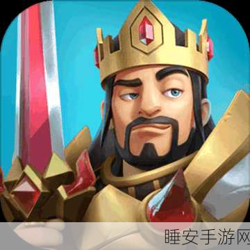 魔幻策略新纪元,领主总动员手游深度解析与下载指南