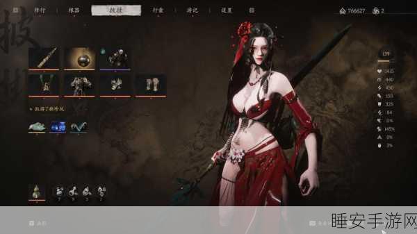 翘首以待!黑神话悟空手游震撼来袭,上线时间大揭秘