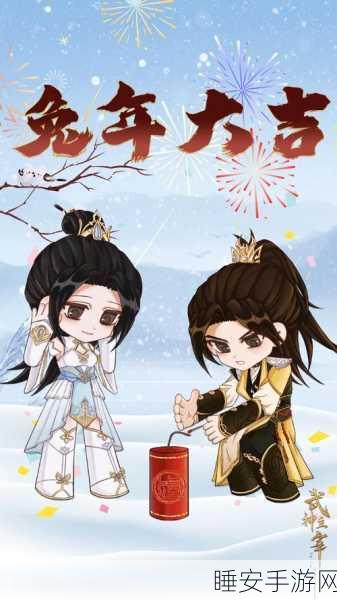 主宰无双官网版震撼上线,动作冒险新纪元,精彩对决一触即发!