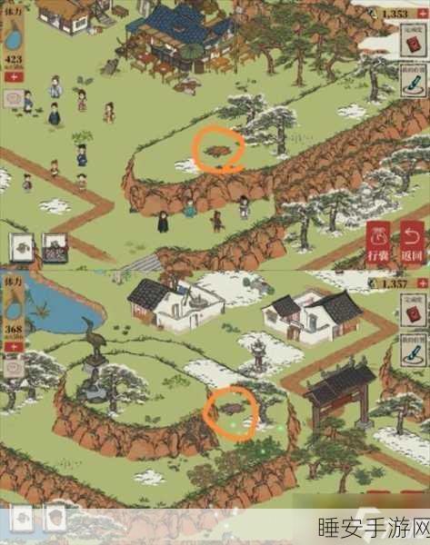 江南百景图徽州府探险之徽杭古道,全面通关秘籍