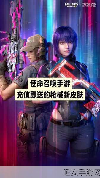 回声探路手机版震撼上线!探索未知世界的听音休闲手游新体验