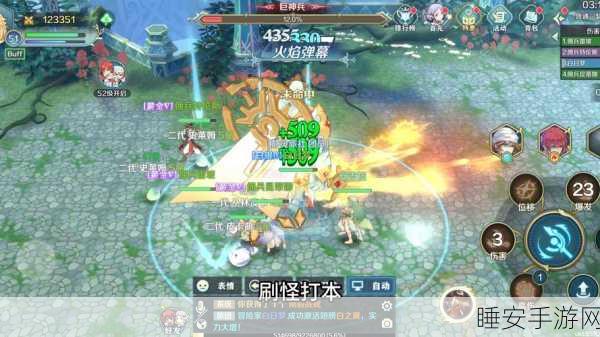 伊苏 6 纳比斯汀的方舟，装备获取秘籍大公开