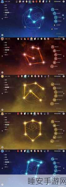 原神托马命座大揭秘，几命最佳？