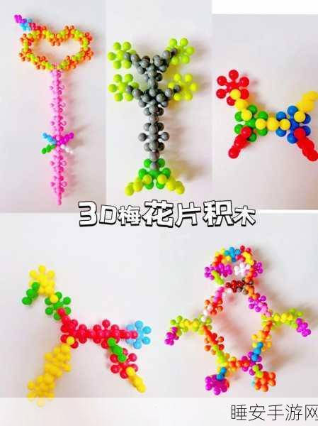 填充积木3D火爆上线!探索趣味收集填充新境界