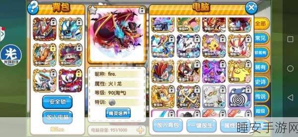 暗黑风手游新宠,息止安所官网版下载及深度评测
