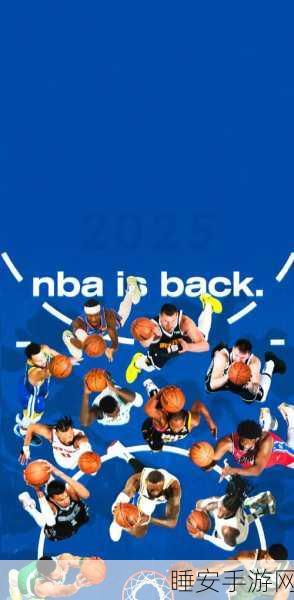 NBA2K12 手机版中文版,热血篮球盛宴等你来战