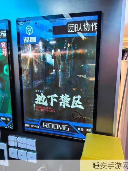 恐怖升级!黑暗梦境密室冒险游戏震撼来袭,挑战你的心理极限