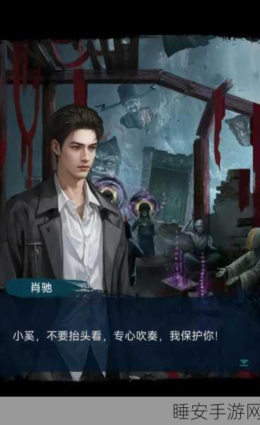无间梦境双人版惊悚上线,携手探索恐怖冒险新境界