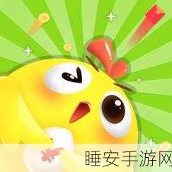 疯狂小鸡钻钻钻,卡通冒险新纪元,挑战无限乐趣!