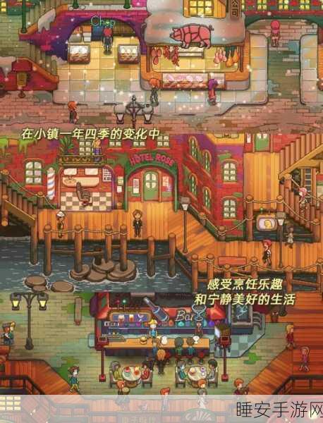 像素城市,打造你的梦幻都市,自由经营模拟游戏来袭!