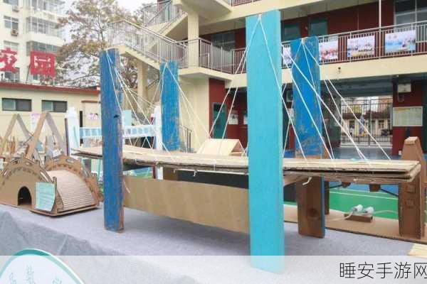 搭桥先生,创意桥梁建造挑战,智趣闯关新体验