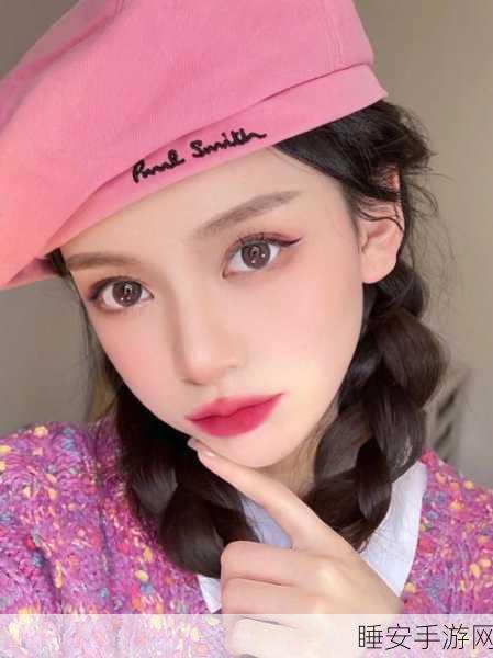 公主请化妆火爆来袭!休闲闯关新体验,打造梦幻妆容挑战