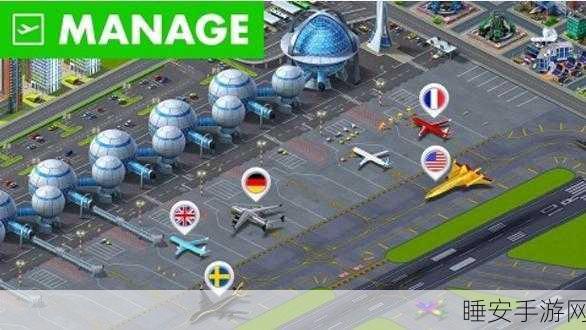 像素机场大亨安卓版震撼上线,打造你的像素航空帝国