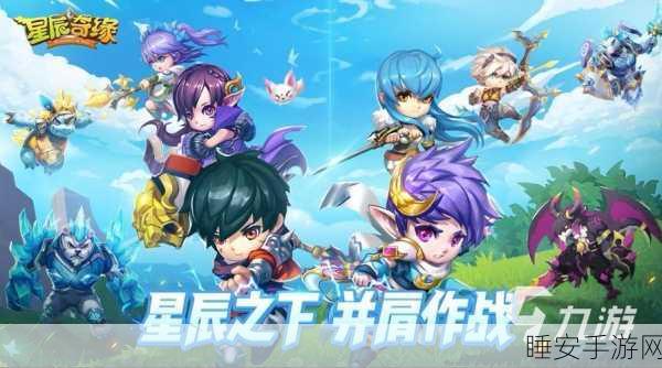梦幻新游至尊版震撼上线,Q版回合制手游巅峰之战