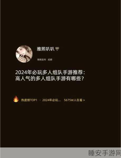 揭秘消尸血迹会说话,沉浸式推理手游下载指南