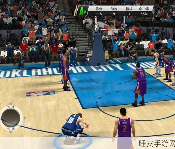 NBA2K20手机版震撼来袭,篮球迷的指尖盛宴,体验NBA赛场激情对决!