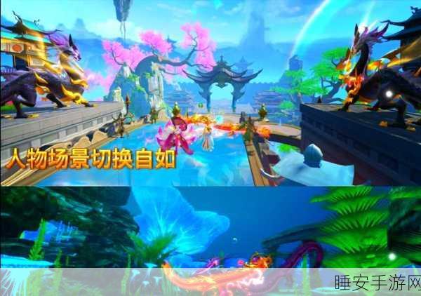 寻道掌门,仙侠世界等你来征服,一键下载开启掌门之旅