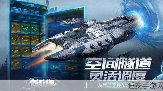 银河之战,策略塔防新纪元,下载开启星际征途!