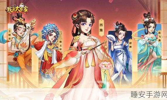 香肠人奇遇记,踏上寻宝冒险之旅,下载即享无限乐趣!