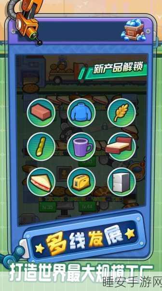 休闲闯关新宠,搬运我最溜下载热潮席卷而来