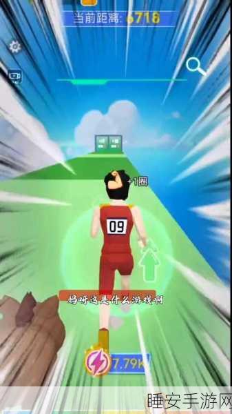 休闲闯关新宠,搬运我最溜下载热潮席卷而来