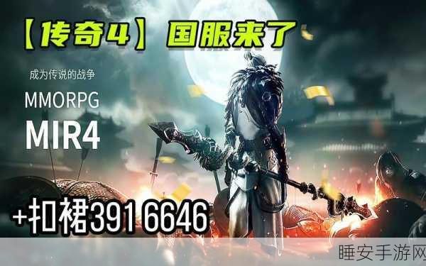 Rats Screw手游火爆上线!挑战智慧极限的休闲益智新体验