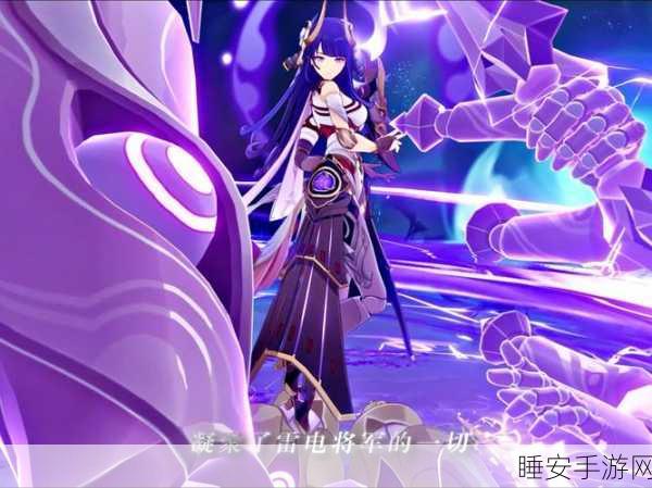 暗黑雷神手游震撼上线!神话仙侠角色扮演新体验等你来战