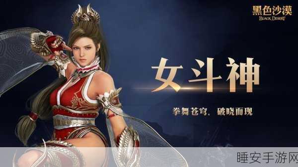 CQB射击,代号腐烂手游震撼上线,体验极致射击快感!