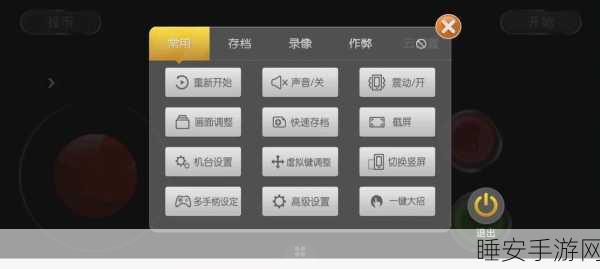 棒球裁判模拟器,体验赛场执法乐趣,下载即享趣味休闲新体验