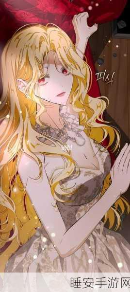 二次元乙女恋爱新体验，不浪漫的恶魔女王安卓版甜蜜上线