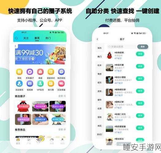 IMVU安卓版来袭,探索无限创意的社交装扮盛宴