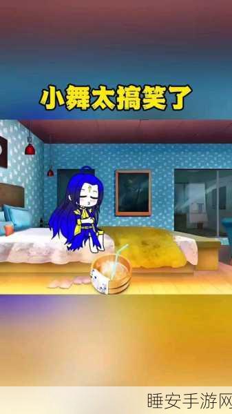 加查工作室最新版上线!二次元休闲益智盛宴,挑战你的创意极限