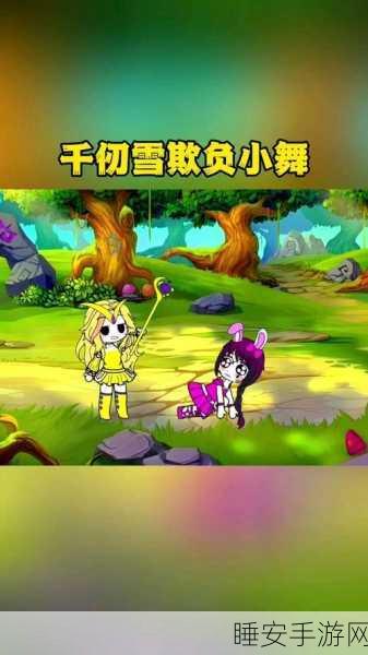 加查工作室最新版上线!二次元休闲益智盛宴,挑战你的创意极限