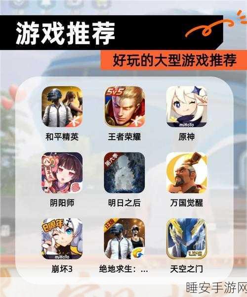 二战烽火重燃！防空指挥官，世界大战实时策略手游震撼来袭