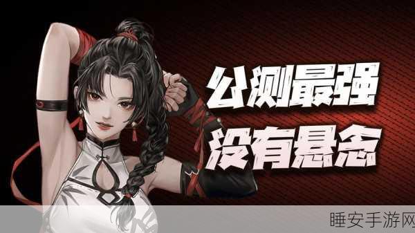 钢岚机师凯瑟琳养成秘籍大公开