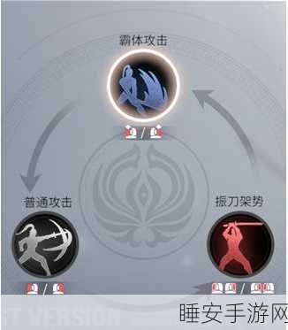 永劫无间新手通关秘籍,全程指导,制霸新手教程