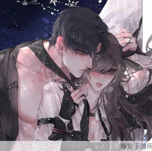 恋与深空黎深临危限定五星震撼登场