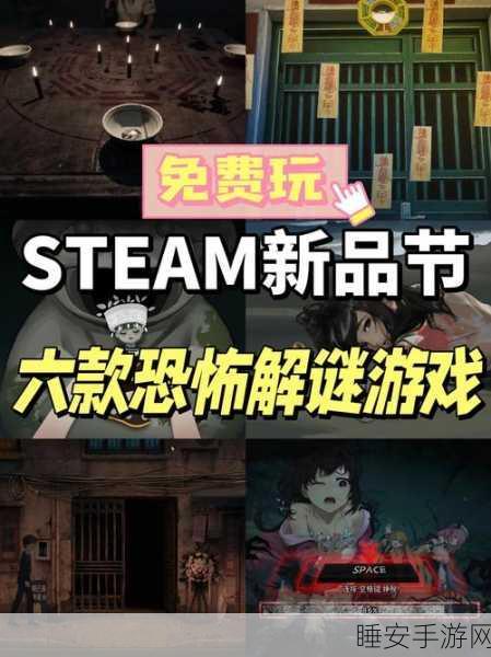 动物园怪谈手机版震撼上线,恐怖冒险解谜,挑战你的逃脱极限!
