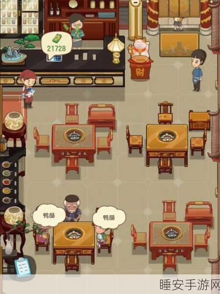 幸福路上的火锅店,小鱼干的神奇用途全解析