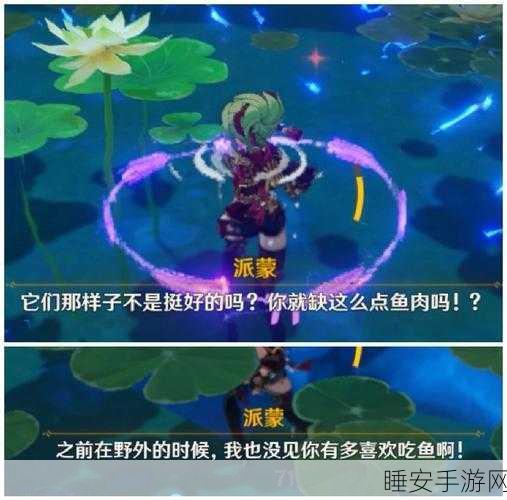 探索人性深渊,善恶抉择简约风模拟游戏深度解析与下载指南