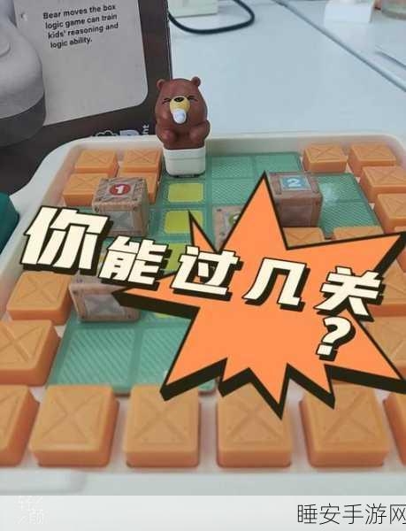 数字辨认家手机版震撼上线!挑战你的脑力极限,赢取万元现金大奖!