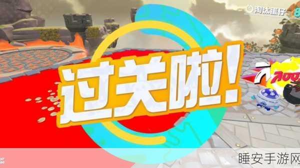安卓新宠来袭!非常多眼睛趣味闯关挑战赛燃爆指尖