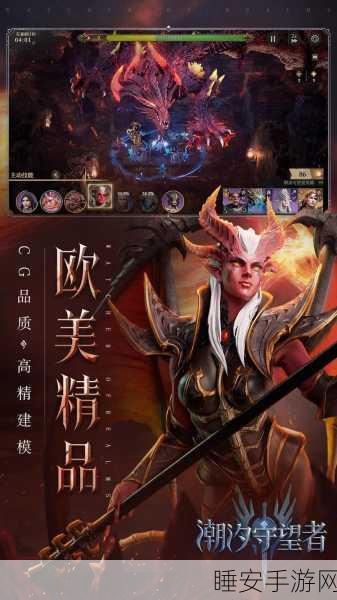 合并升级对决手机版火爆上线!塔防竞技新体验,挑战你的策略极限