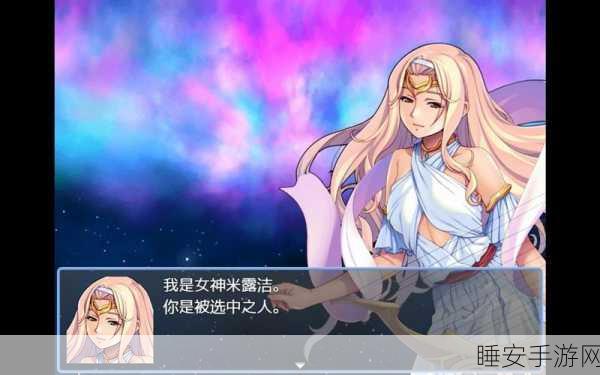 Wiz Alice奇幻RPG手游震撼上线,探索未知世界的冒险之旅!