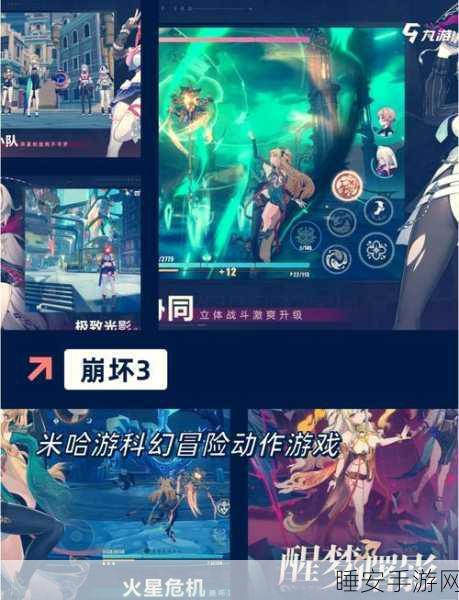 Wiz Alice奇幻RPG手游震撼上线,探索未知世界的冒险之旅!